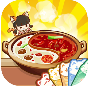 My HotPot Story Logo